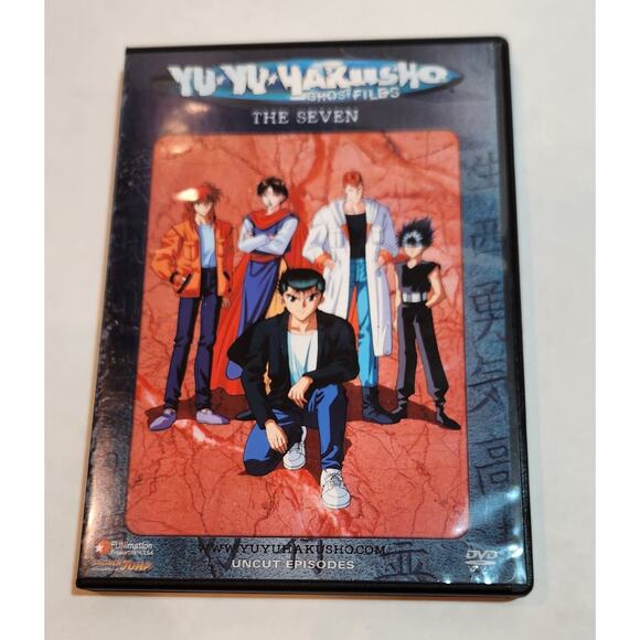 Yu Yu Hakusho: Ghost Files THE SEVEN DVD Uncut Edition Episodes 71-74 Anime - Picture 1 of 4